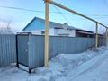 Отдельный дом · 4 комнаты · 66.3 м² · 4.34 сот., Лизы Чайкиной — ул. Корчагина за 12.5 млн ₸ в Рудном — фото 17