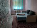 2-комнатная квартира · 45 м² · 2/5 этаж, Хусайнова 157 — Айтиева за 12 000 ₸ в Уральске — фото 4