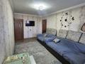 3-комнатная квартира · 64 м² · 2/4 этаж, М-Н ЖЕТЫСУ — Назарбаева - КОЛЬЦО - 2 МКР - ЗВОНИ! за 15.7 млн ₸ в Талдыкоргане, мкр Жетысу