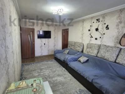 3-комнатная квартира · 64 м² · 2/4 этаж, М-Н ЖЕТЫСУ — Назарбаева - КОЛЬЦО - 2 МКР - ЗВОНИ! за 15.7 млн ₸ в Талдыкоргане, мкр Жетысу
