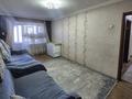 3-комнатная квартира · 64 м² · 2/4 этаж, М-Н ЖЕТЫСУ — Назарбаева - КОЛЬЦО - 2 МКР - ЗВОНИ! за 15.7 млн ₸ в Талдыкоргане, мкр Жетысу — фото 6