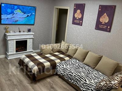 3-комнатная квартира · 59 м² · 4/5 этаж, мкр Новый Город, Нуркен абдирова 50/2 за 28.5 млн ₸ в Караганде, Казыбек би р-н