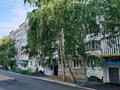 2-бөлмелі пәтер · 54 м² · 5/6 қабат, ул. В. Чкалова 1А, бағасы: 27 млн ₸ в Костанае — фото 13