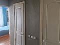2-бөлмелі пәтер · 54 м² · 5/6 қабат, ул. В. Чкалова 1А, бағасы: 27 млн ₸ в Костанае — фото 5