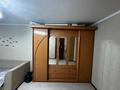 2 комнаты · 16 м² · 5/5 этаж, Набережная Славского, 24 за 42 500 ₸ в Усть-Каменогорске, Ульбинский — фото 2