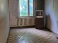2-комнатная квартира · 44.5 м² · 2/5 этаж, Саина 4/2 за 29 млн ₸ в Алматы, Ауэзовский р-н — фото 6