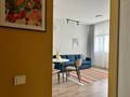 2-бөлмелі пәтер · 45 м² · 9/14 қабат, Кожабекова 17/1 — Радостовца, бағасы: 15 000 ₸ в Алматы, Бостандыкский р-н — фото 10