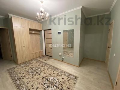 3-комнатная квартира, 80.3 м², 5/9 этаж, мкр. Зачаганск пгт, Мкр. Зачаганск пгт, ул. Бірлік 25 за 26 млн 〒 в Уральске, мкр. Зачаганск пгт