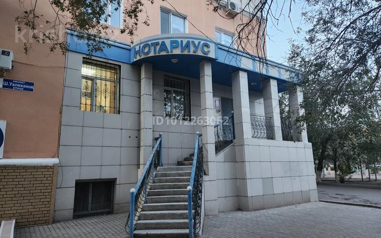 Свободное назначение, офисы, магазины и бутики, общепит, салоны красоты, образование · 55 м² за 26.5 млн ₸ в Балхаше — фото 11