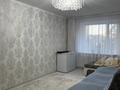 3-комнатная квартира · 74 м² · 1/5 этаж, Назарбаева 288 за 33 млн 〒 в Петропавловске