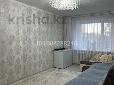 3-комнатная квартира · 74 м² · 1/5 этаж, Назарбаева 288 за 35 млн 〒 в Петропавловске