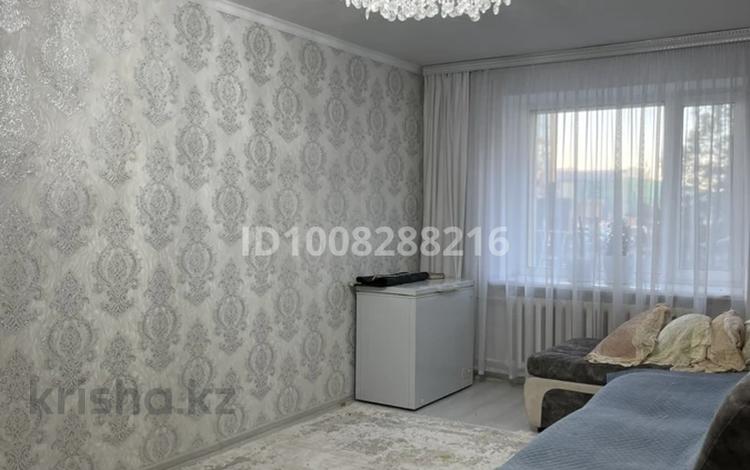 3-комнатная квартира · 74 м² · 1/5 этаж, Назарбаева 288 за 33 млн 〒 в Петропавловске — фото 2