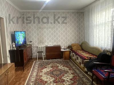 2-комнатная квартира · 43.3 м² · 2/2 этаж, Коммунальная 16 за 8 млн 〒 в Караганде