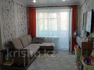 3-комнатная квартира · 56.5 м² · 2/5 этаж, Назарбаева 3 за 22.5 млн ₸ в Усть-Каменогорске