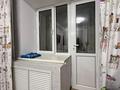 2-комнатная квартира · 45.5 м², Абылай хана 49/3 за 200 000 ₸ в Астане, Алматы р-н — фото 2