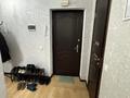 2-комнатная квартира · 45.5 м², Абылай хана 49/3 за 200 000 ₸ в Астане, Алматы р-н — фото 5