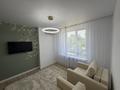 2-комнатная квартира · 50 м² · 2 этаж, Жандосова 94/8 — Блок 35б за 380 000 ₸ в Алматы, Бостандыкский р-н — фото 19