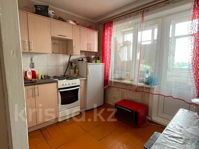 1-бөлмелі пәтер · 34.2 м² · 7/9 қабат, Азия, бағасы: 11.6 млн ₸ в Петропавловске