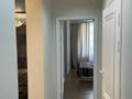 2-бөлмелі пәтер · 55.8 м² · 3/11 қабат, Утепова 31, бағасы: 54 млн ₸ в Алматы, Бостандыкский р-н — фото 6