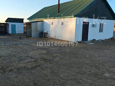 Ауыл шаруашылығы · 800 м², бағасы: 27 млн ₸ в Жарлыозек