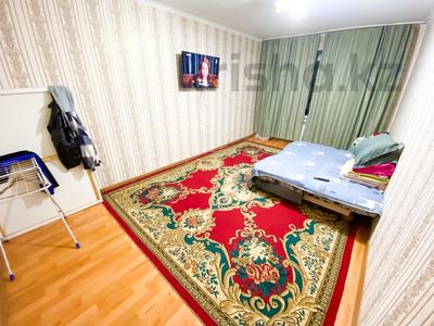 Продажа квартир в Жетысу обл.: 4-комнатная квартира · 80 м² · 1/4 этаж, Гали орманова 54 за 21.5 млн 〒 4-комнатная квартира · 80 м² · 1/4 этаж, Гали орманова 54 за 21.5 млн 〒 в Талдыкоргане