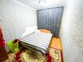 4-комнатная квартира · 73 м² · 1/4 этаж, Гали орманова 54 за 21.5 млн 〒 в Талдыкоргане — фото 6