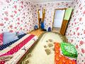 4-комнатная квартира · 73 м² · 1/4 этаж, Гали орманова 54 за 21.5 млн 〒 в Талдыкоргане — фото 7