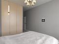 3-комнатная квартира · 85 м² · 8/9 этаж, Абикен Бектуров 19 — Туран-Хан Шатыр за 60 млн ₸ в Астане, Нура р-н — фото 16