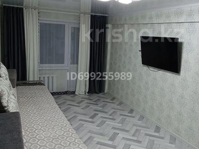 2-бөлмелі пәтер · 47.8 м² · 3/5 қабат, Русакова 9, бағасы: 14.5 млн ₸ в Балхаше