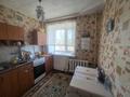 2-комнатная квартира · 45.6 м² · 2/5 этаж, Молдагулова 5 за 10 млн ₸ в Хромтау — фото 6
