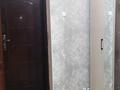 3-бөлмелі пәтер · 71 м² · 3/5 қабат, Мерей 20 — западный 2 мкр Мерей возле 211 СОШ, бағасы: 16 млн ₸ в  — фото 8