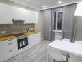 2-комнатная квартира · 60 м² · 3/13 этаж, Муратбаева 14 за 42 млн ₸ в Алматы, Алмалинский р-н — фото 4