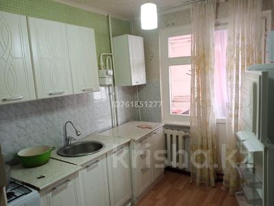 3-комнатная квартира · 56 м² · 3/5 этаж · помесячно, ул. скаткова 127 за 125 000 〒 в 
