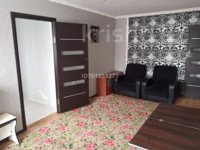 3-комнатная квартира · 56 м² · 3/5 этаж, ул. скаткова 127 — Почта за 130 000 〒 в 