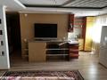 2-бөлмелі пәтер · 45 м² · 2/3 қабат, Касым Кайсенова 82 — Бывшая Урицкого, бағасы: 210 000 ₸ в Усть-Каменогорске