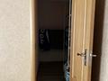 2-бөлмелі пәтер · 45 м² · 2/3 қабат, Касым Кайсенова 82 — Бывшая Урицкого, бағасы: 210 000 ₸ в Усть-Каменогорске — фото 7