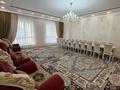 5-комнатная квартира · 210 м² · 2/7 этаж, 18 мкр 3 за 125 млн ₸ в Актау, 18-й мкр  — фото 4