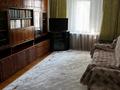 2-комнатная квартира · 48 м² · 4/5 этаж, Муратбаева 95 — Гоголя за 300 000 ₸ в Алматы, Алмалинский р-н