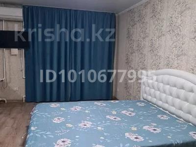 1-комнатная квартира · 31 м² · 3/5 этаж, 50лет Октября 106 — Сандригайло за 8 000 ₸ в Рудном