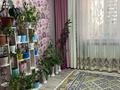 Отдельный дом · 5 комнат · 200 м² · 10 сот., Маңғыстау-5 955 за 30 млн 〒 в Мангышлаке — фото 4