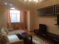 3-бөлмелі пәтер · 65 м² · 5/5 қабат, Айтеке би 1 — Абая, бағасы: 23 млн ₸ в Таразе — фото 2