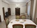 2-комнатная квартира · 67 м² · 2/7 этаж, Искендерова 21 за 450 000 ₸ в Алматы, Медеуский р-н