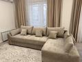 2-комнатная квартира · 67 м² · 2/7 этаж, Искендерова 21 за 450 000 ₸ в Алматы, Медеуский р-н — фото 5