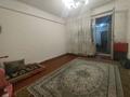 4-бөлмелі пәтер · 100 м² · 1/5 қабат, Абая 5, бағасы: 22 млн ₸ в Карабулаке (п.Ключи) — фото 2