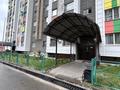 1-комнатная квартира · 39.87 м² · 6/7 этаж, мкр Акжайык, Толеметова 69/34 — Отегенова- Толеметова за 21.7 млн ₸ в Шымкенте, Абайский р-н — фото 13