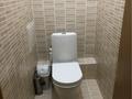 2-комнатная квартира · 59.5 м² · 4/14 этаж, Сарайшык 5 за 35 млн ₸ в Астане, Есильский р-н — фото 14