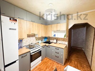 2-комнатная квартира · 49 м² · 7/9 этаж, Жастар за 17.8 млн 〒 в Талдыкоргане, мкр Жастар