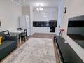 3-комнатная квартира · 80 м² · 12/16 этаж, Гагарина 233 за 530 000 ₸ в Алматы, Бостандыкский р-н — фото 2
