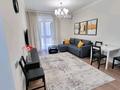3-комнатная квартира · 80 м² · 12/16 этаж, Гагарина 233 за 530 000 ₸ в Алматы, Бостандыкский р-н — фото 3