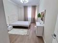 3-комнатная квартира · 80 м² · 12/16 этаж, Гагарина 233 за 530 000 ₸ в Алматы, Бостандыкский р-н — фото 7